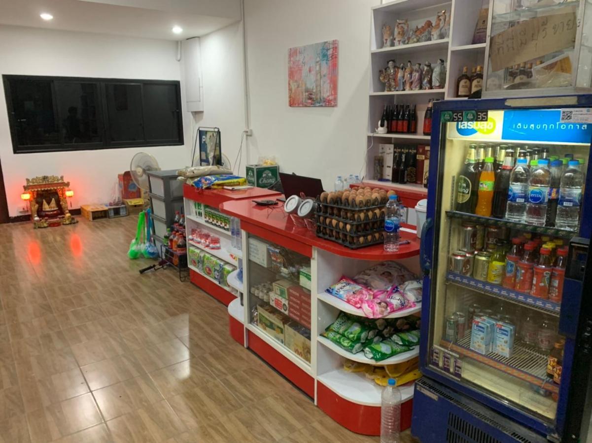 Happy Home Hostel 曼谷 外观 照片