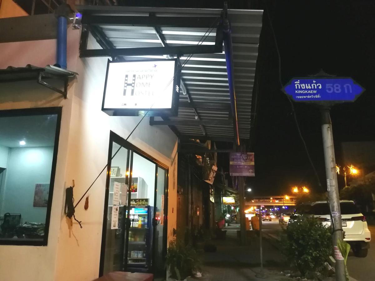 Happy Home Hostel 曼谷 外观 照片